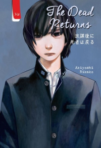 Image of The Dead Returns