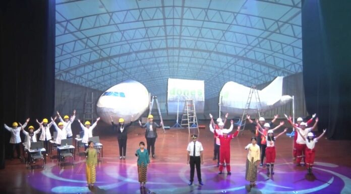 Pentas Seni Science and Technology