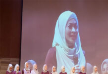 Pensi SD 2019 – SD Islam Tugasku