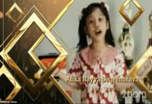 Yang Juara di GIS Expo