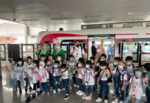 Naik LRT