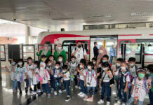 Naik LRT
