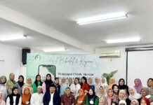 HBH dan Kajian POMGÂ SD