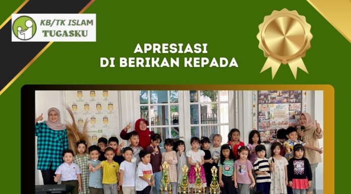 ALISFEST TINGKAT SEJABODETABEK 31 JULI 2024