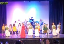 Pentas Teater; Impian Elisa
