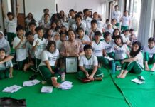 AMT 2025